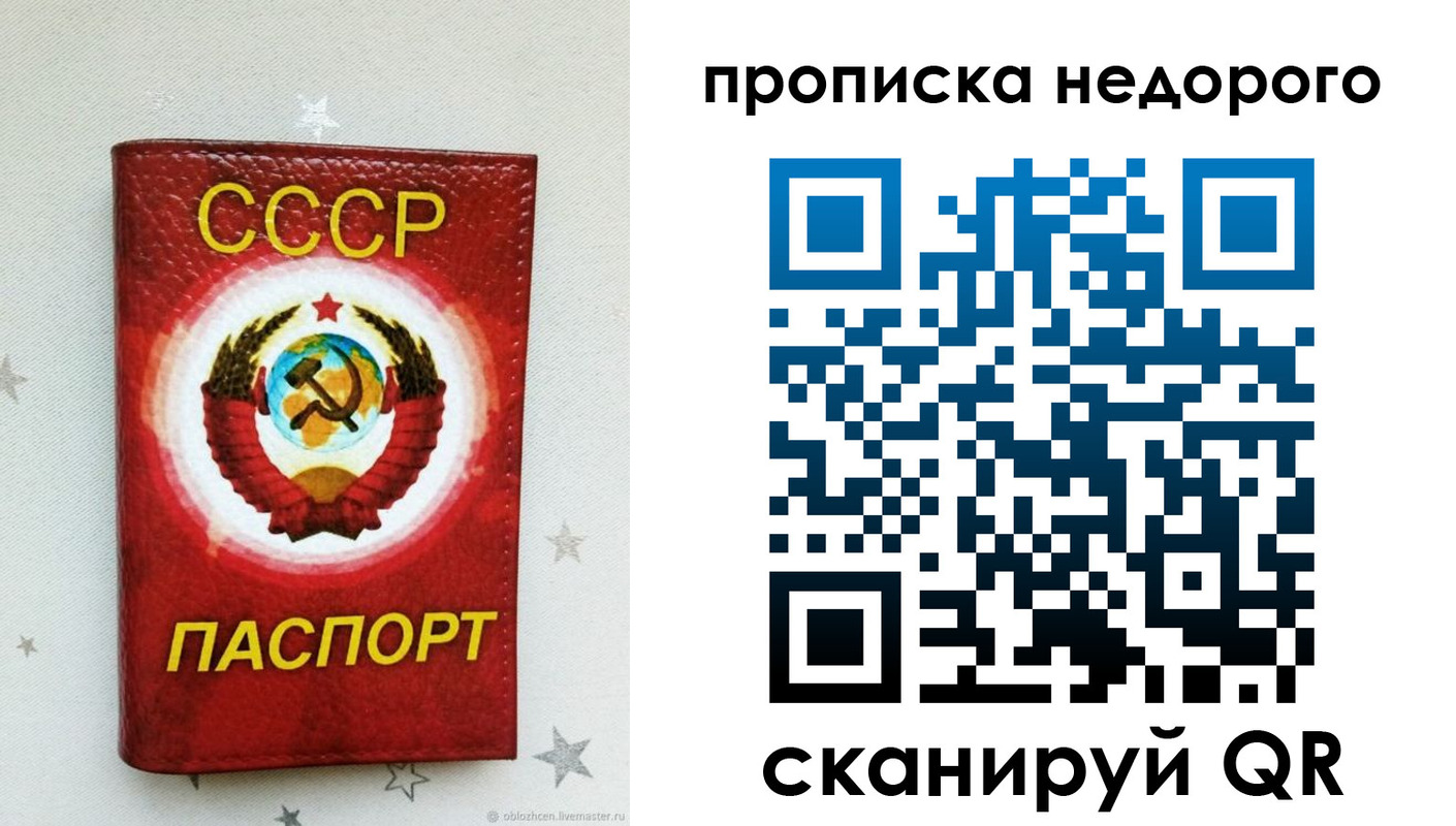 форма 3 в Тетюшах