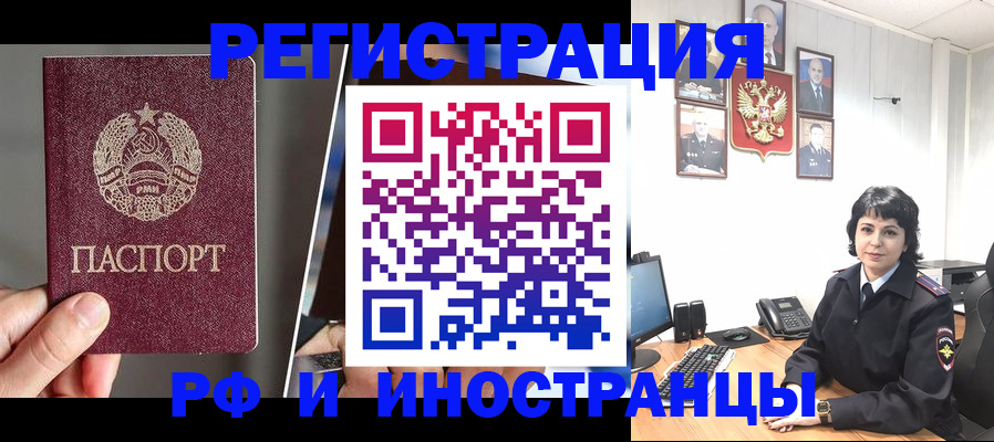 пропишу в квартире в Тетюшах